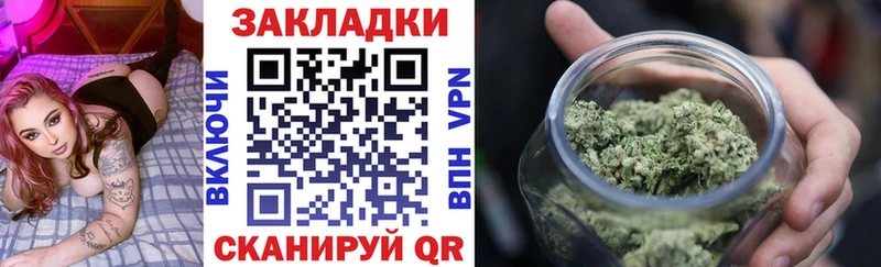 Сколько стоит Юрьевец КОКАИН A PVP Канабис Меф