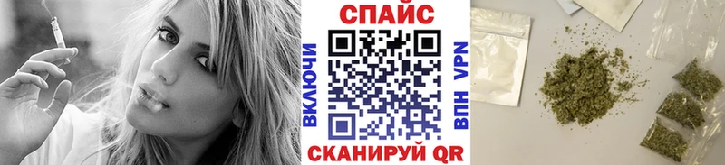 даркнет Telegram  Юрьевец  БУТИРАТ оксана 