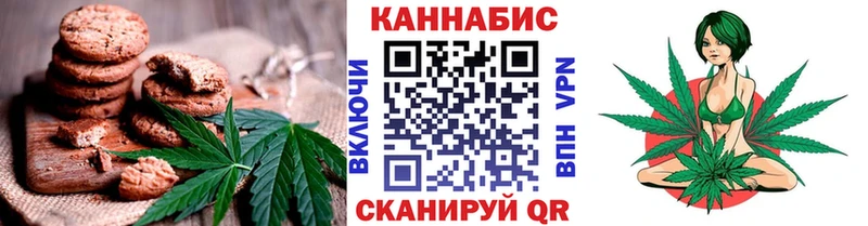 МЕГА ССЫЛКА  цены наркотик  Юрьевец  Еда ТГК марихуана 
