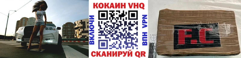 COCAIN Боливия  как найти закладки  Юрьевец 