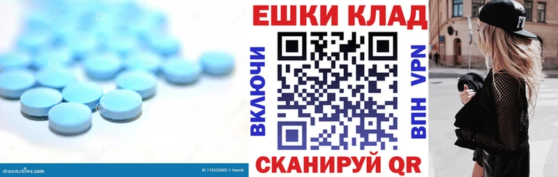 ЭКСТАЗИ DUBAI  Юрьевец 