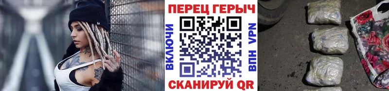 Героин белый  где купить   Юрьевец 
