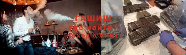 твердый Алексеевка
