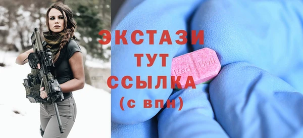 твердый Алексеевка