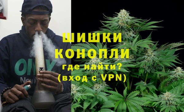 прущий лед Краснослободск