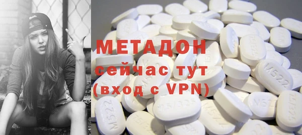 твердый Алексеевка
