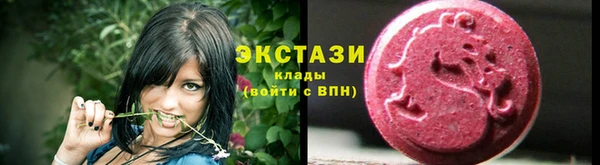 твердый Алексеевка