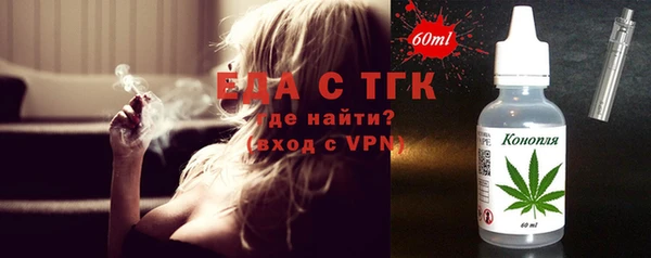 твердый Алексеевка
