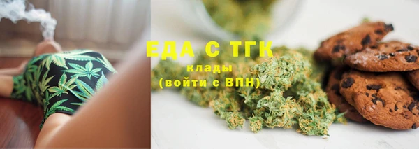 мдма Краснотурьинск