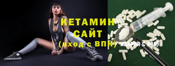2c-b Алексин
