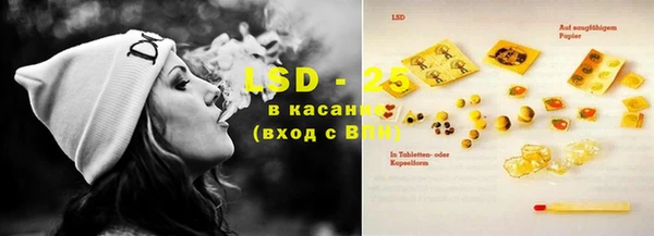 2c-b Алексин