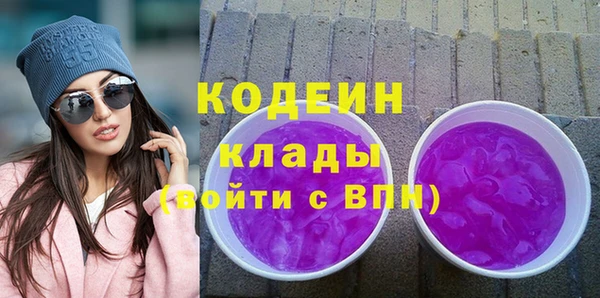 2c-b Алексин