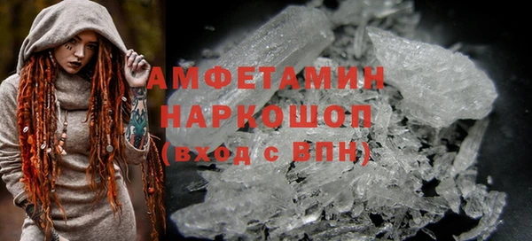 мдма Краснотурьинск