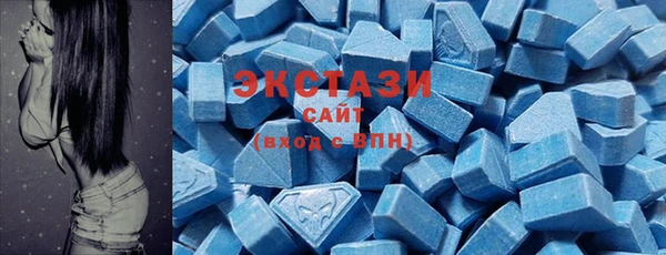 2c-b Алексин