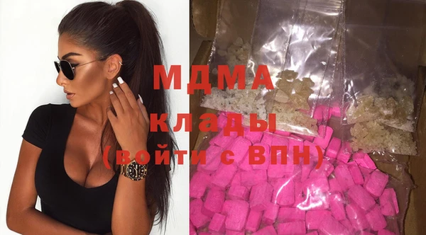 твердый Алексеевка