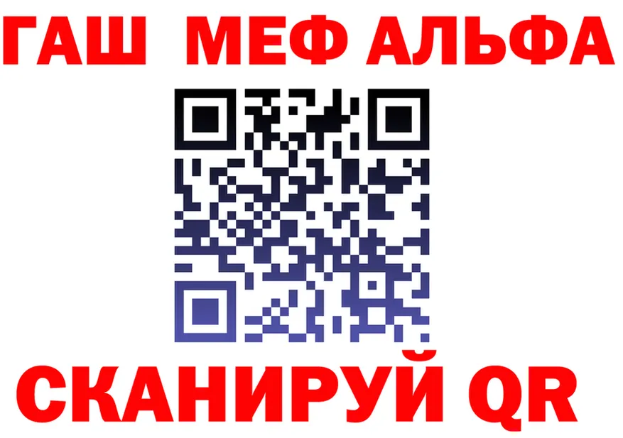 APVP VHQ зеркало мориарти кракен Юрьевец