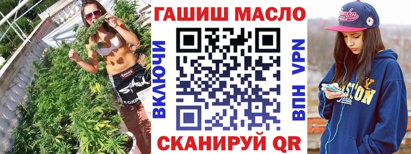 kraken маркетплейс  Юрьевец  Дистиллят ТГК THC oil 